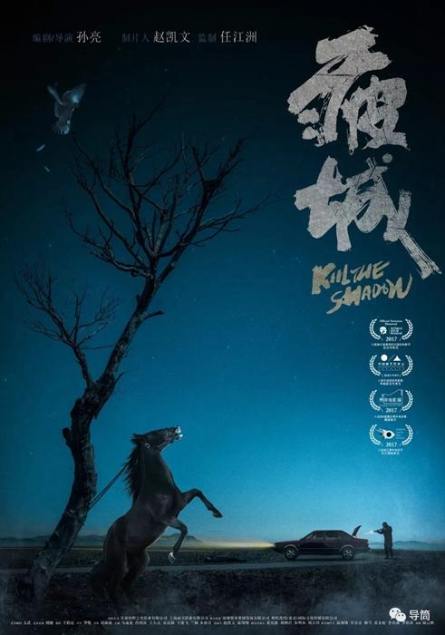办理假大专证多钱